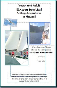 Ship Brochure Cover
